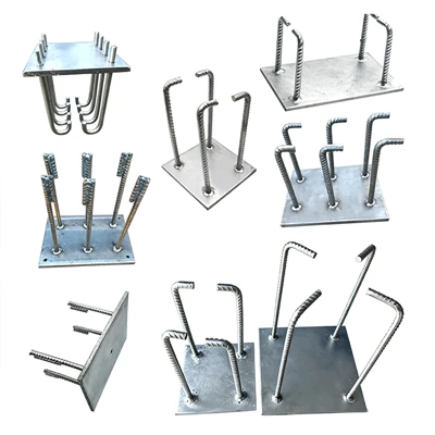 Embedded Parts Stamping